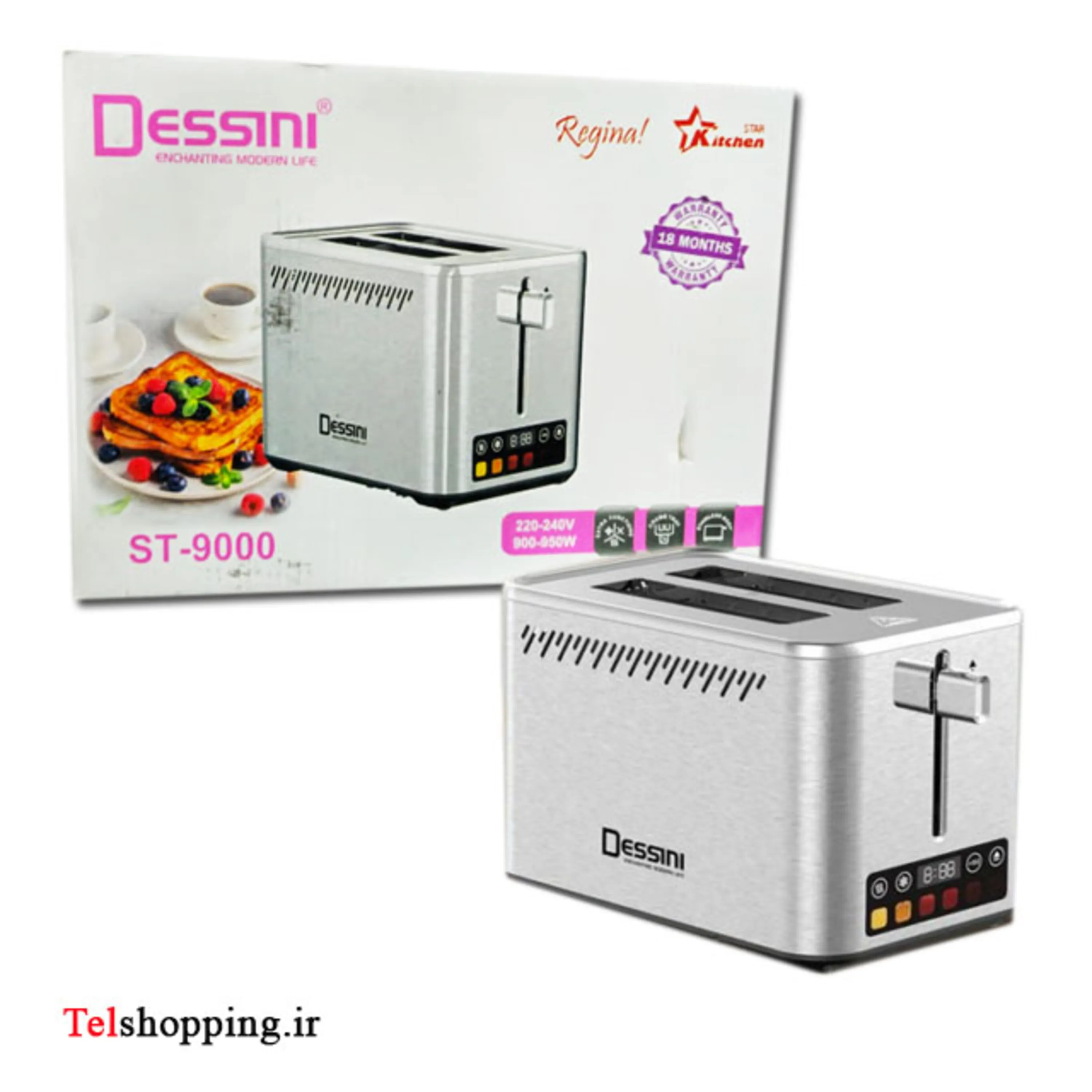 توسترنان دیسینی مدل9000